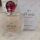 Отзывы Giorgio Armani Sky Di Gioia