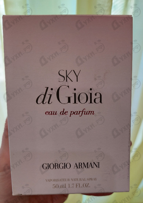 Духи Sky Di Gioia от Giorgio Armani