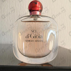 Отзывы Giorgio Armani Sky Di Gioia