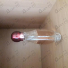 Отзывы Giorgio Armani Sky Di Gioia