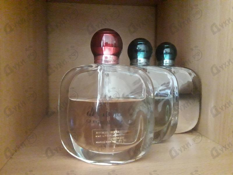 Парфюмерия Giorgio Armani Sky Di Gioia