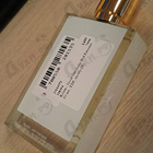 Духи Good Girl Gone Bad Extreme от Kilian