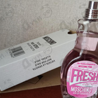 Отзыв Moschino Pink Fresh Couture