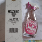 Отзыв Moschino Pink Fresh Couture