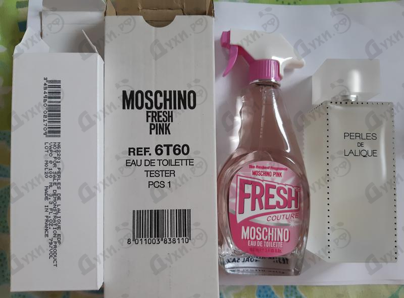 Купить Moschino Pink Fresh Couture