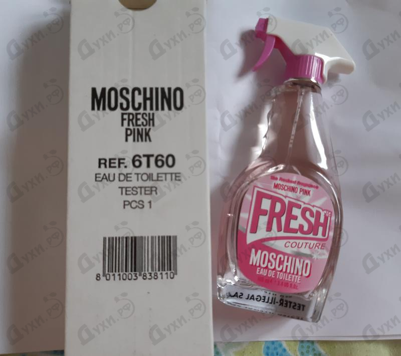 Духи Pink Fresh Couture от Moschino