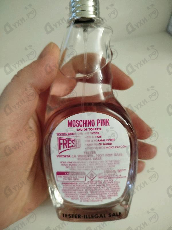 Отзыв Moschino Pink Fresh Couture
