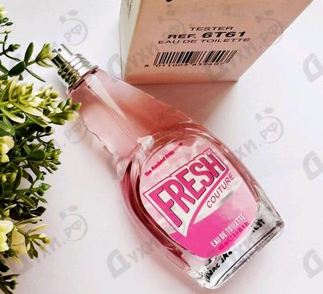 Отзыв Moschino Pink Fresh Couture