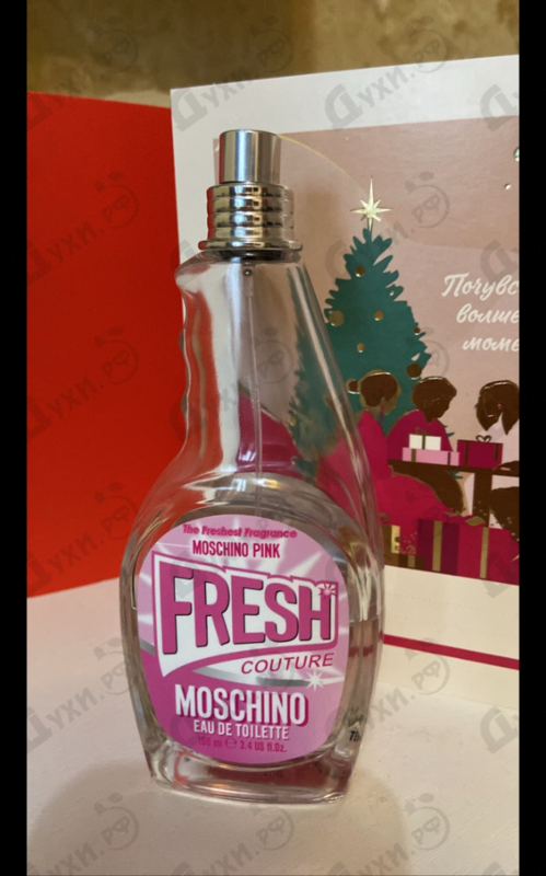 Купить Moschino Pink Fresh Couture