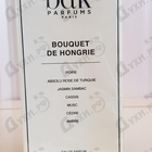 Отзыв Parfums BDK Bouquet De Hongrie