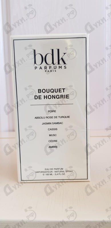 Духи Bouquet De Hongrie от Parfums BDK