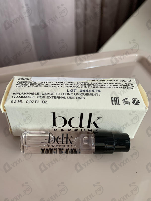 Купить Bouquet De Hongrie от Parfums BDK