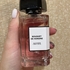 Отзыв Parfums BDK Bouquet De Hongrie