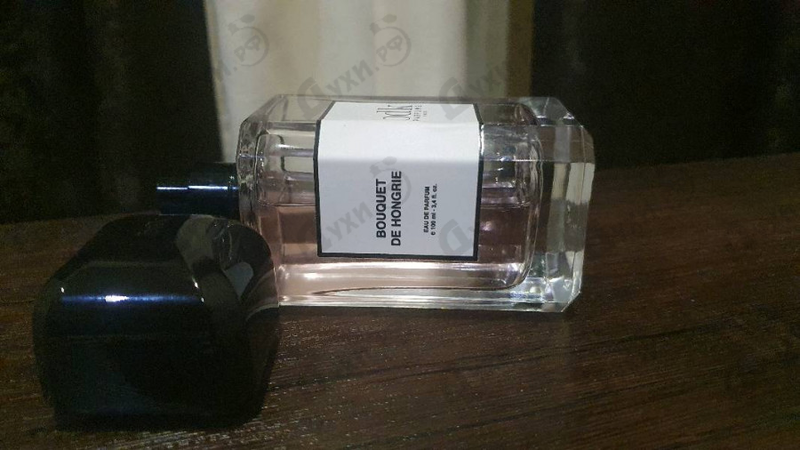 Парфюмерия Bouquet De Hongrie от Parfums BDK