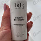 Отзыв Parfums BDK Bouquet De Hongrie