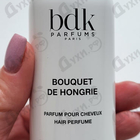 Отзывы Parfums BDK Bouquet De Hongrie