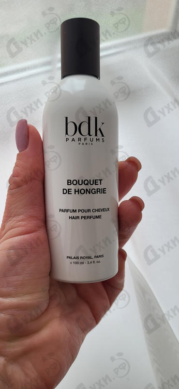 Парфюмерия Parfums BDK Bouquet De Hongrie