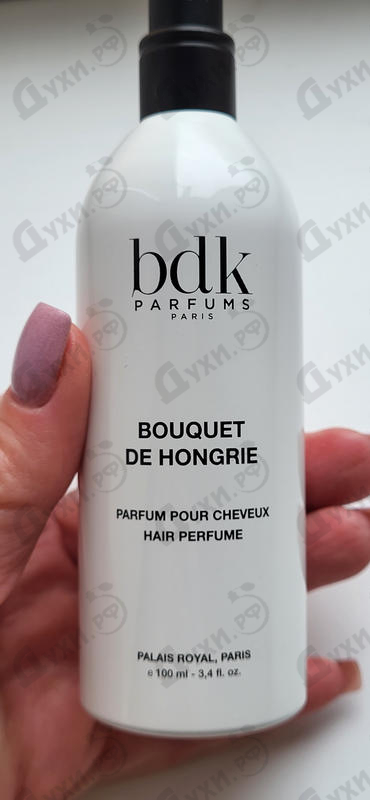 Купить Bouquet De Hongrie от Parfums BDK