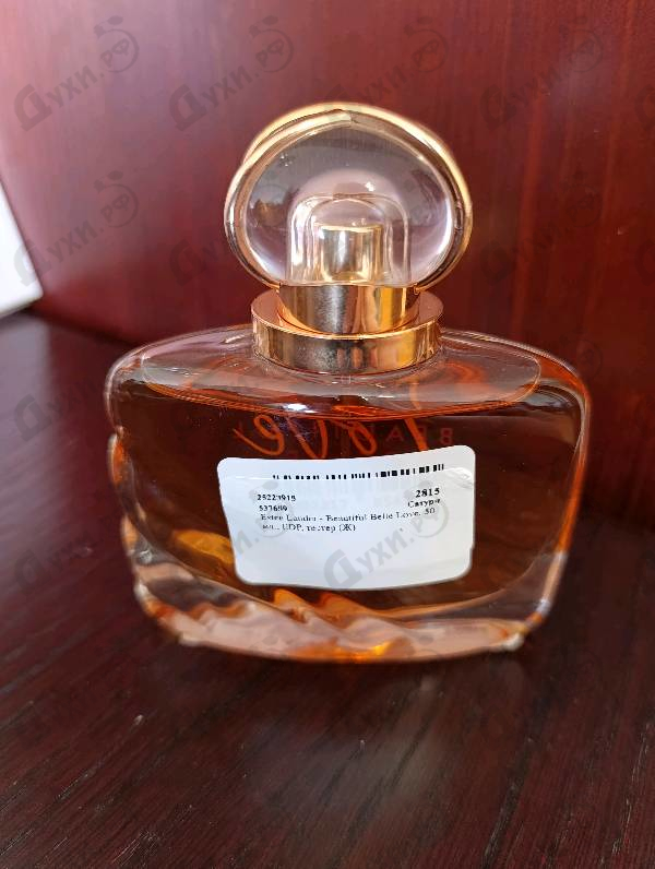 Купить Beautiful Belle Love от Estee Lauder