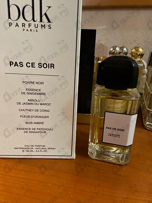 Купить Parfums BDK Pas Сe Soir