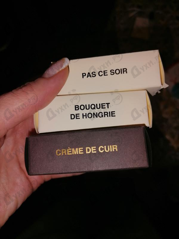 Отзывы Parfums BDK Pas Сe Soir Купить Pas Сe Soir от Parfums BDK