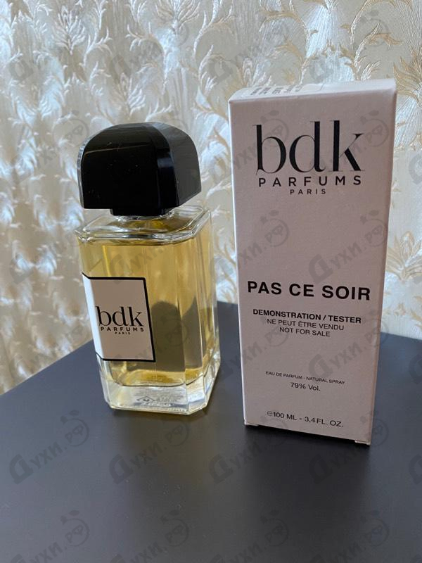 Парфюмерия Pas Сe Soir от Parfums BDK