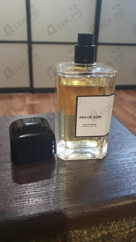 Духи Pas Сe Soir от Parfums BDK