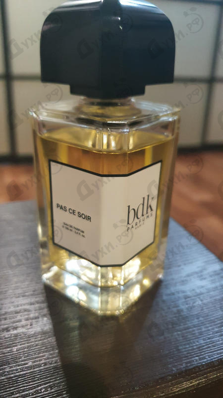 Духи Pas Сe Soir от Parfums BDK