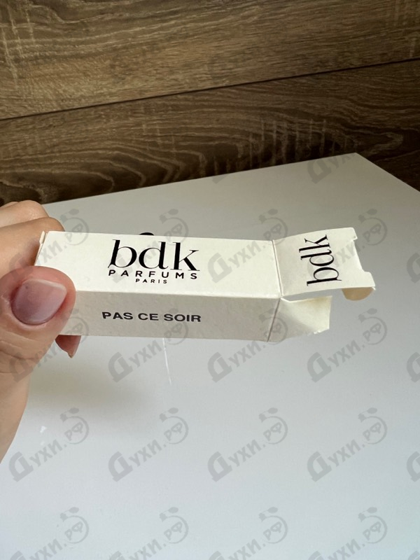 Отзыв Parfums BDK Pas Сe Soir Парфюмерия Pas Сe Soir от Parfums BDK