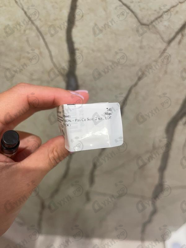 Отзыв Parfums BDK Pas Сe Soir Духи Pas Сe Soir от Parfums BDK