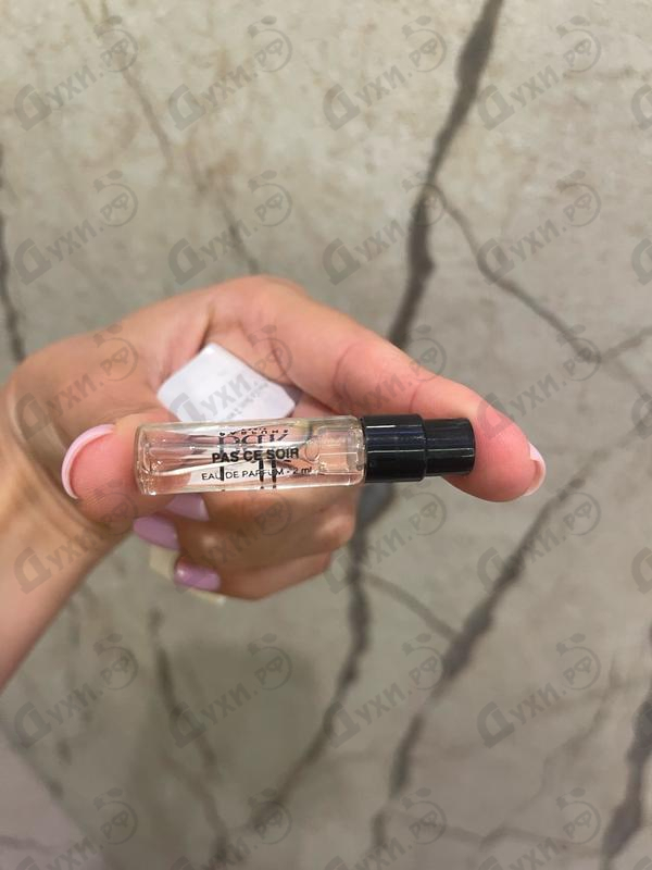 Духи Parfums BDK Pas Сe Soir Парфюмерия Pas Сe Soir от Parfums BDK