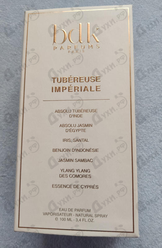 Отзывы Parfums BDK Tubereuse Imperiale