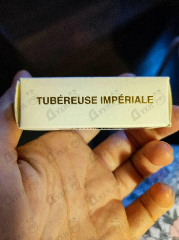 Парфюмерия Tubereuse Imperiale от Parfums BDK