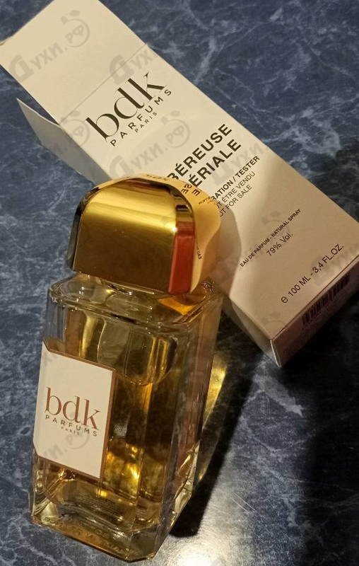 Духи Tubereuse Imperiale от Parfums BDK