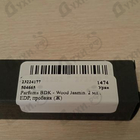 Парфюм Parfums BDK Wood Jasmin