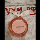 Отзыв Rochas Mademoiselle Rochas