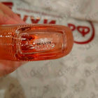 Парфюм Rochas Mademoiselle Rochas