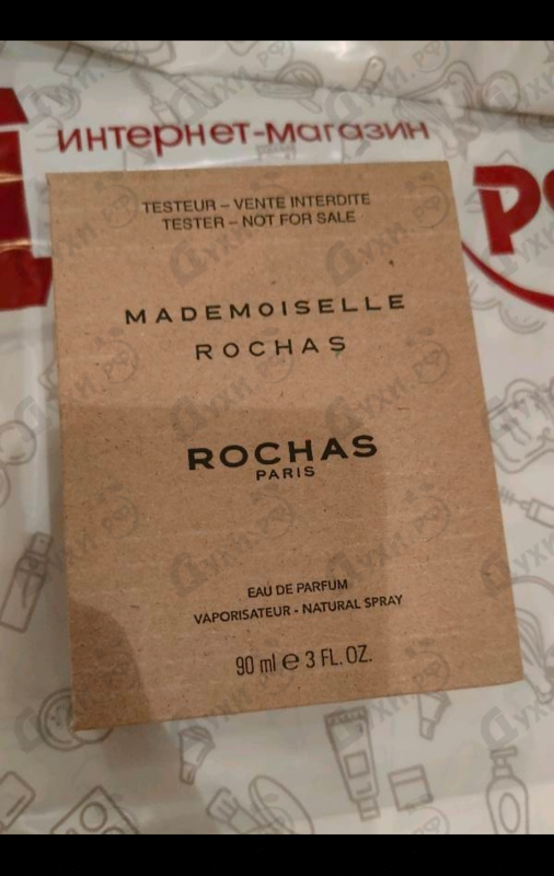 Купить Rochas Mademoiselle Rochas Парфюмерия Mademoiselle Rochas от Rochas