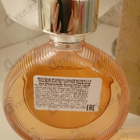 Отзывы Rochas Mademoiselle Rochas