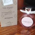 Отзыв Rochas Mademoiselle Rochas