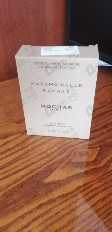 Купить Mademoiselle Rochas от Rochas