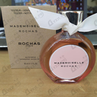 Отзывы Rochas Mademoiselle Rochas