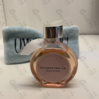 Парфюм Rochas Mademoiselle Rochas