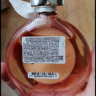 Отзыв Rochas Mademoiselle Rochas