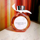 Отзыв Rochas Mademoiselle Rochas