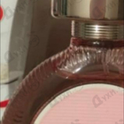 Духи Mademoiselle Rochas от Rochas