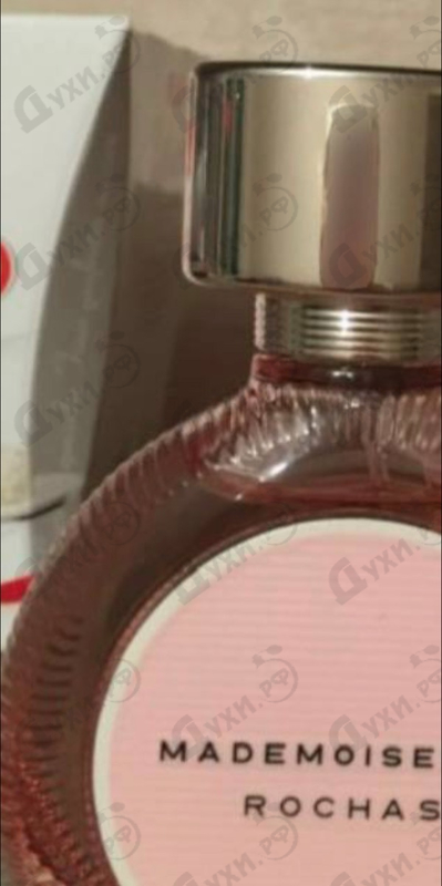 Отзыв Rochas Mademoiselle Rochas