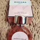 Отзыв Rochas Mademoiselle Rochas