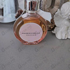 Отзывы Rochas Mademoiselle Rochas