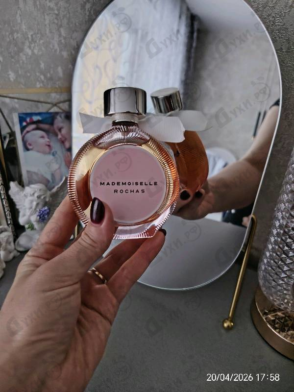 Купить Mademoiselle Rochas от Rochas